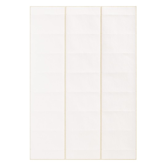 Slika pojedinačnog lista, Artikl: 3348, Adresne naljepnice, Format: 67 x 38 mm, 21 naljepnica/stranica.