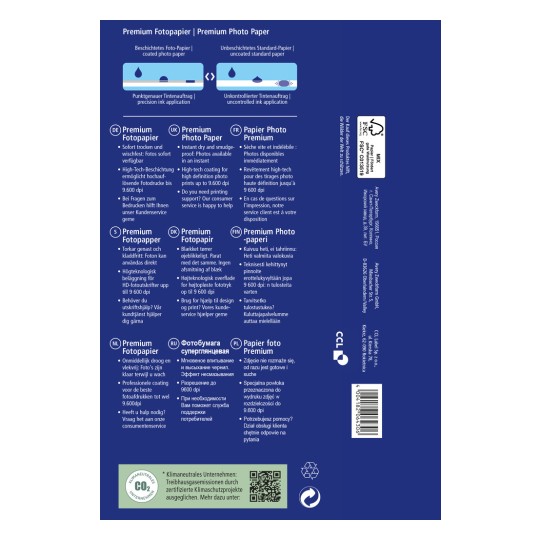 Slika prikazuje pakiranje za premium foto papir, s više jezika i informacijama o njegovoj kvaliteti, otpornosti na razmazivanje i visokotehnološkom premazu za ispis visoke definicije do 9.600 dpi.